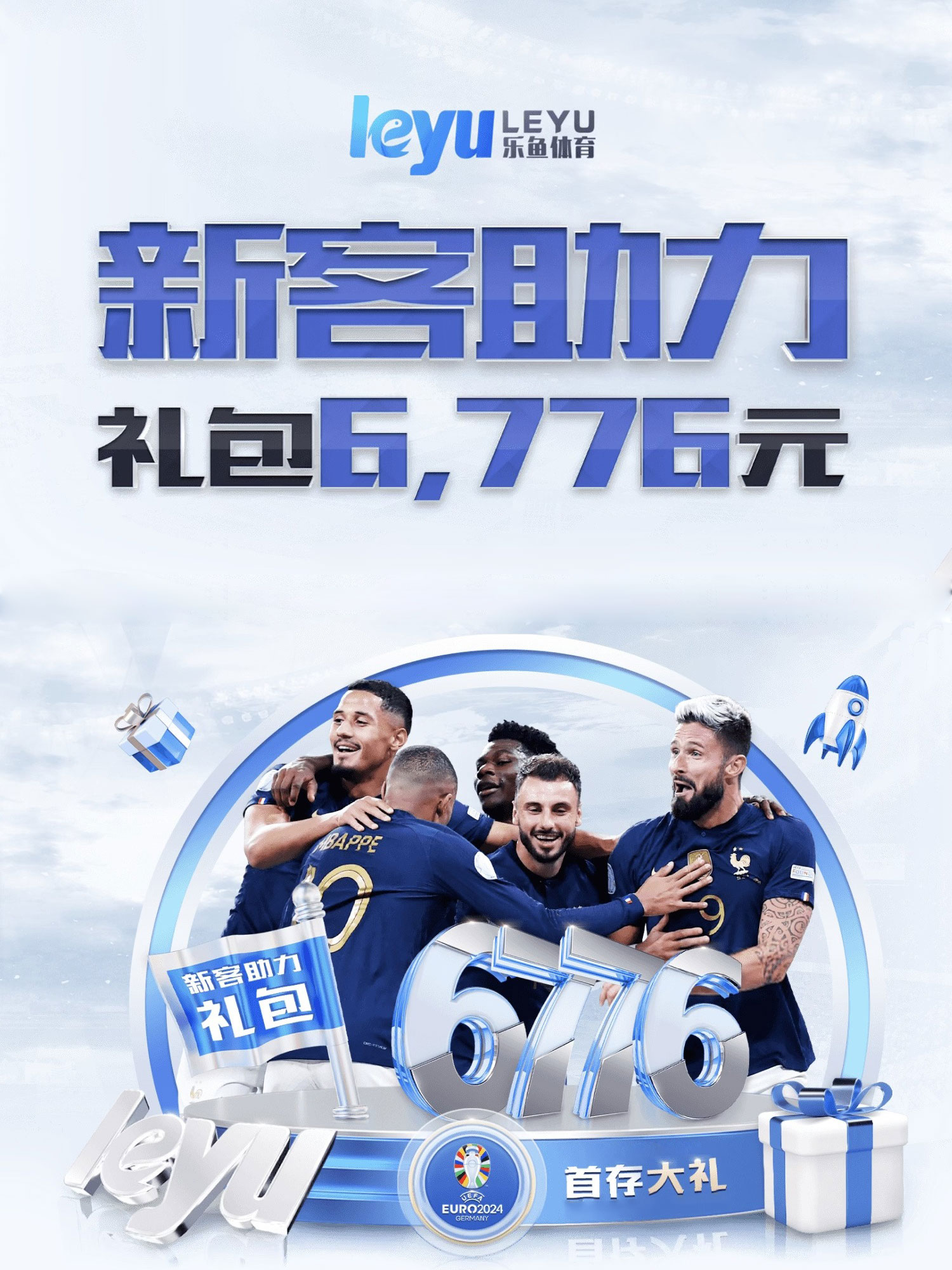 乐鱼体育·(leyu)官方网站