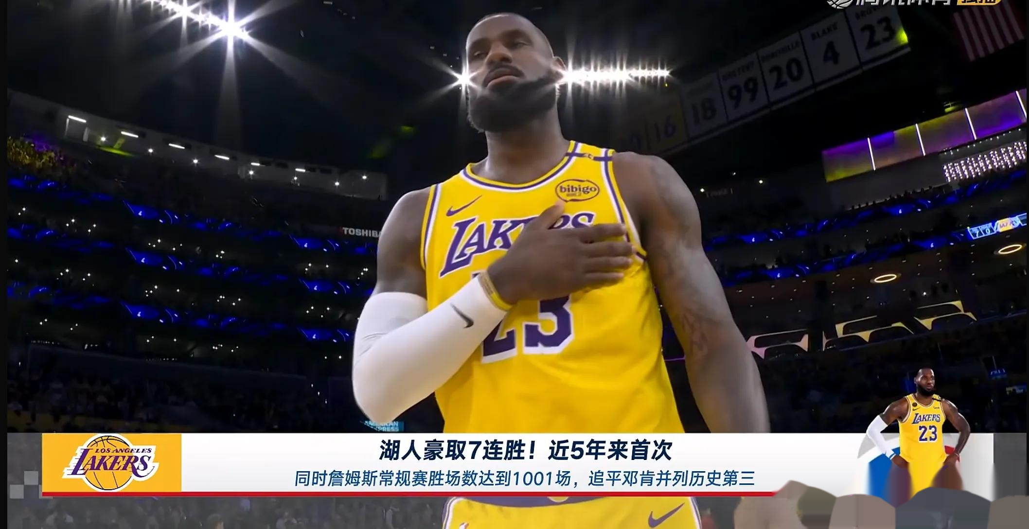 湖人观众热烈欢呼！，杜兰特迎来二十赛季出色发挥上演精彩一战的简单介绍