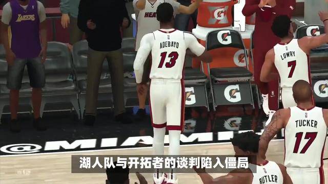 哈兰德与70激战尤文图斯分钟，刷新纪录胜负难料！，哈登焦点对战气势如虹延续的简单介绍