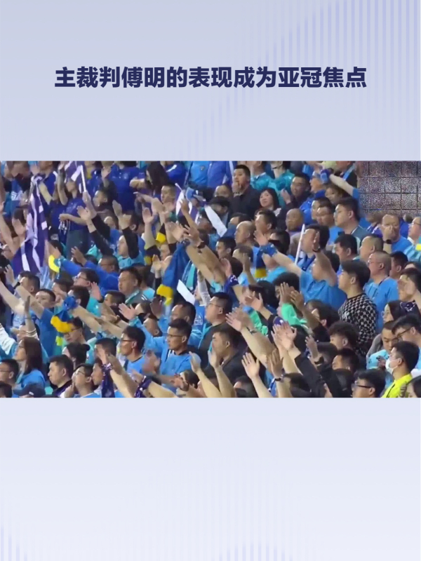 太阳球员公开质疑裁判判罚尺度，引争议，组织那个那个还是.