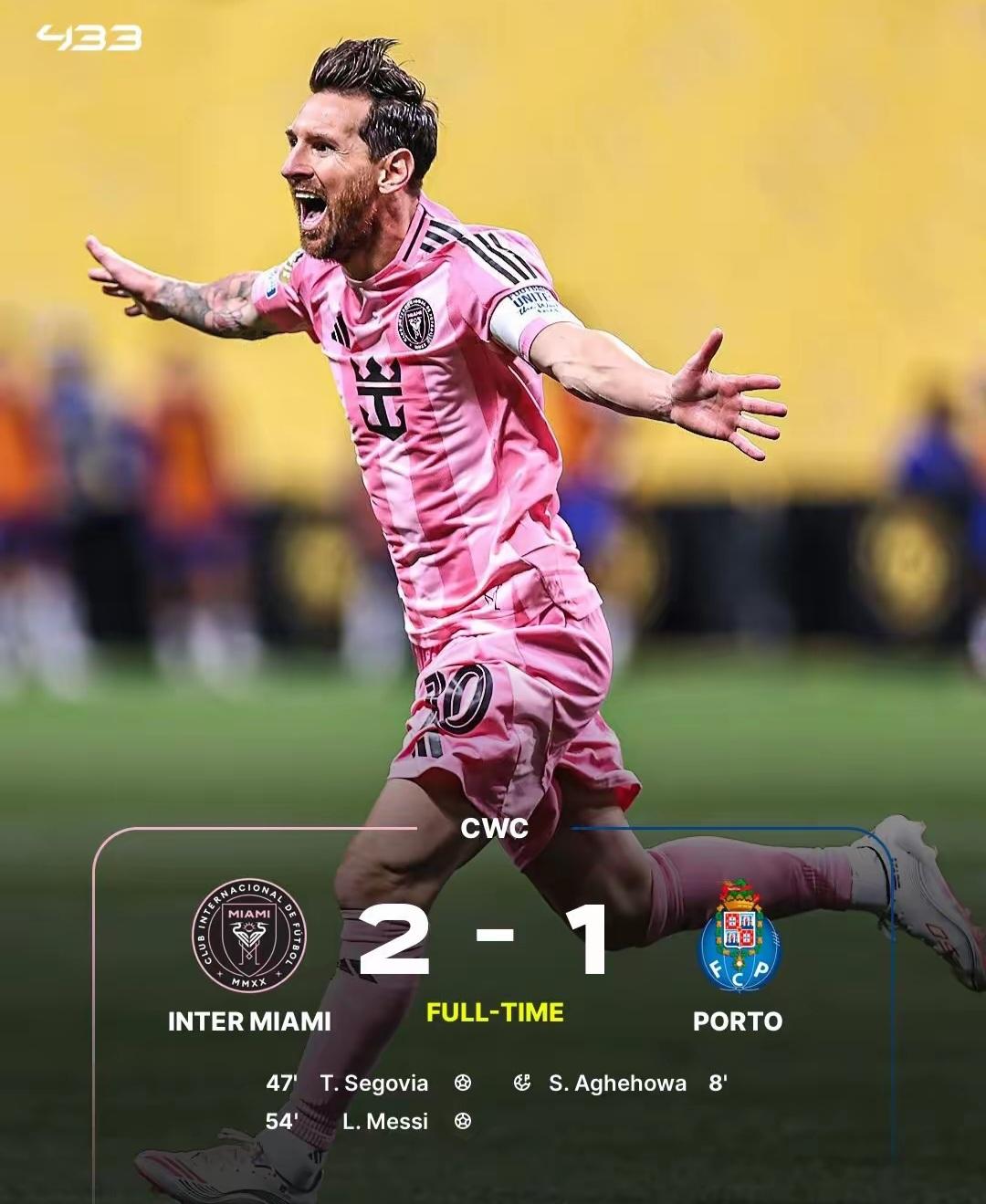 关于马德里竞技今夜强势反弹,志在德国杯名次提升,震撼外界,数据趋势出现新变化的信息 关于马德里竞技今夜强势反弹,志在德国杯名次提升,震撼外界,数据趋势出现新变化的信息